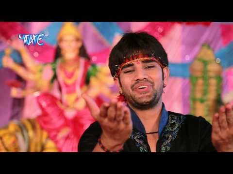 Jaga Ho मईया ना - Ae Mai Aaja Hamara Gaw - Jitendra Singh Anshu - Bhojpuri Mata Bhajan