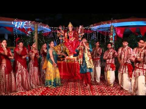 Lagal Navratar में दरबार - Ae Mai Aaja Hamara Gaw - Jitendra Singh Anshu - Bhojpuri Mata Bhajan