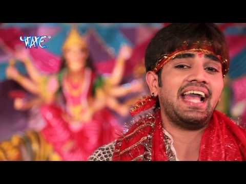 Vindhyachal दरबार में - Ae Mai Aaja Hamara Gaw - Jitendra Singh Anshu - Bhojpuri Mata Bhajan