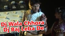 Dj Wala Chhora Dj Baj Leba De || Superhit Rajasthani Hot Song || Mamta Bajpai || JMD Telefilms