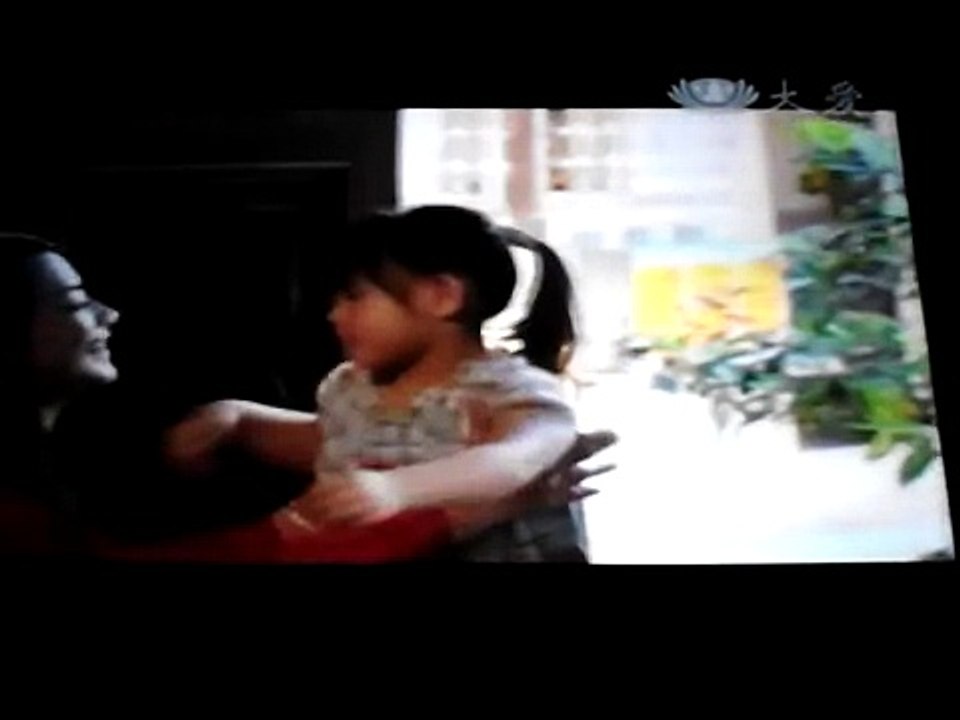 104年5月26日 大愛台 幸福在我家 第15集 葉彰棋師兄的故事 歆妤飾麗珠的小堂妹 演出片段