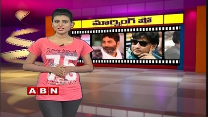 Special Focus On Top Directors in Tollywood