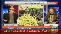 Budget mein kia hone ja raha hai.Dr Shahid Masood tellng