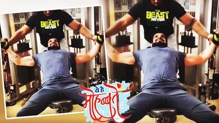 Karan Patel's 6 Pack Abs WORKOUT Video | Ye Hai Mohabbatein