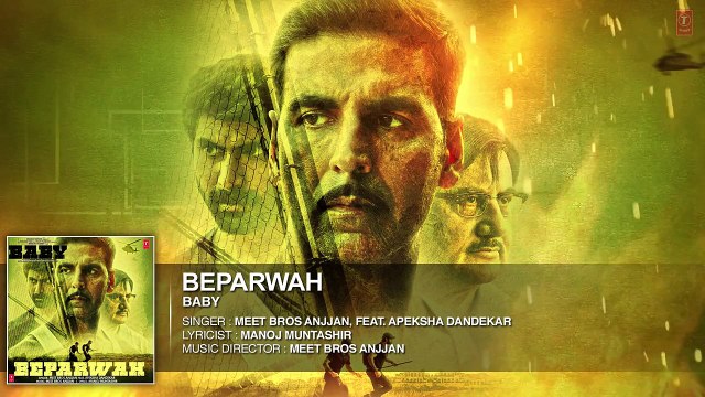 Official- 'Beparwah' FULL AUDIO Song - Meet Bros Anjjan - Baby - Releasing on 23rd January 2015