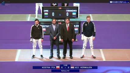 SNCF Réseau 2016 - T64  VERWIJLEN (NED) vs KOSTKA (POL)