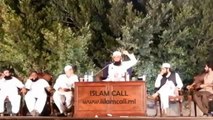 Maulana Tariq Jameel Beautiful Bayan On Shab-e-Barat (15 Shaban) Part 1 of 2