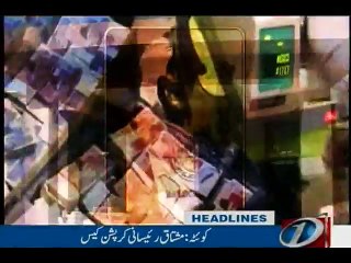 NewsONE Headlines 12PM, 21-May-2016