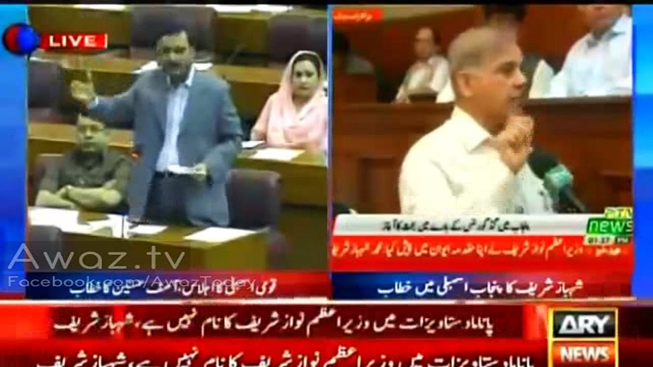 Contradiction Between Shahbaz Sharif and Hussain Nawaz's statements About 22 Business Families