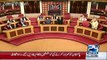 Nawaz Sharif Ko 'Aitzaz Ahsan Kese Assembly mien Le Aye Channel 24 Ne dikha Diya