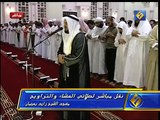 Sheikh Mishary   Surat Yusuf in Taraweeh 1428 2007 # 14