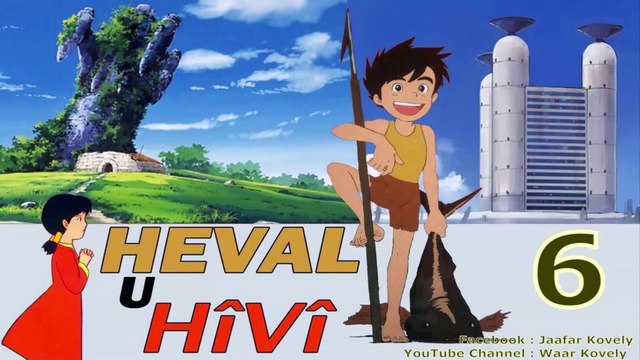 Thumbnail
