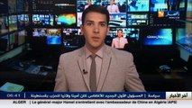 سياسة  / عبد المالك بوشافة أمينا عاما للأفافاس خلفا لمحمد نبو