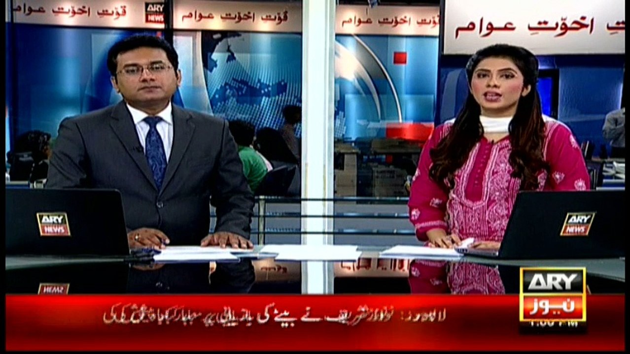 Headlines 1300 – 21st May 2016