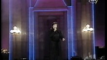 Monica Anghel - Spune-mi (Trofeul Interpretare Cerbul de Aur '96)