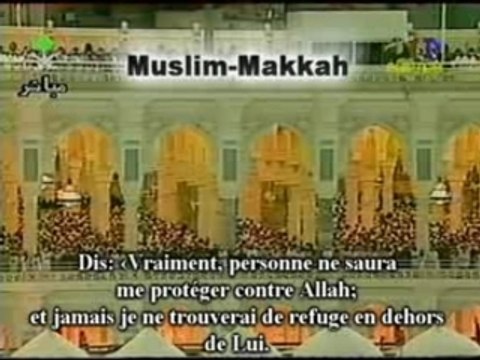 Sudais 1418-1997 partie 2 Taraweeh