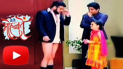 Karan Patel FORGETS TO Wear PANT | Yeh Hai Mohabbatein | 21st May Episode