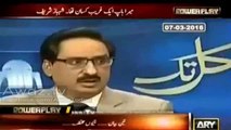 Arshad Sharif pointed out the contradictions of Nawaz Sharif and Hussain Nawaz statements