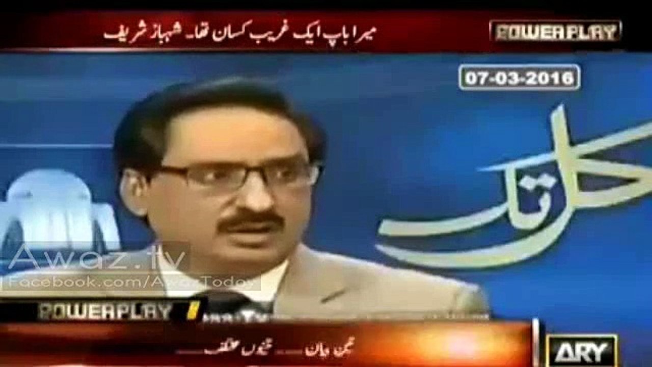 Arshad Sharif pointed out the contradictions of Nawaz Sharif and Hussain Nawaz statements