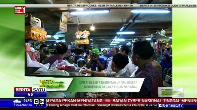 Tanggapi Ketahanan Pangan, DPR: Segera Bentuk Badan Pangan Nasional