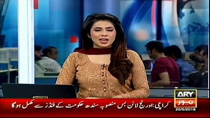 Pakistan News Headlines 21 may 2016 , Several cities sizzle as summer temperature rise
