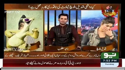 Mufti Abdul Qavi ne Qandeel Baloch k ghar janay ki khawahish kr di