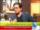 Best PARODY Of Waqar Younis - Meray Aziz Hum Watno on Channel 24