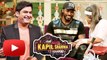 Chris Gayle | Mika Singh | Kanika Kapoor at The Kapil Sharma Show | 29th May Episode