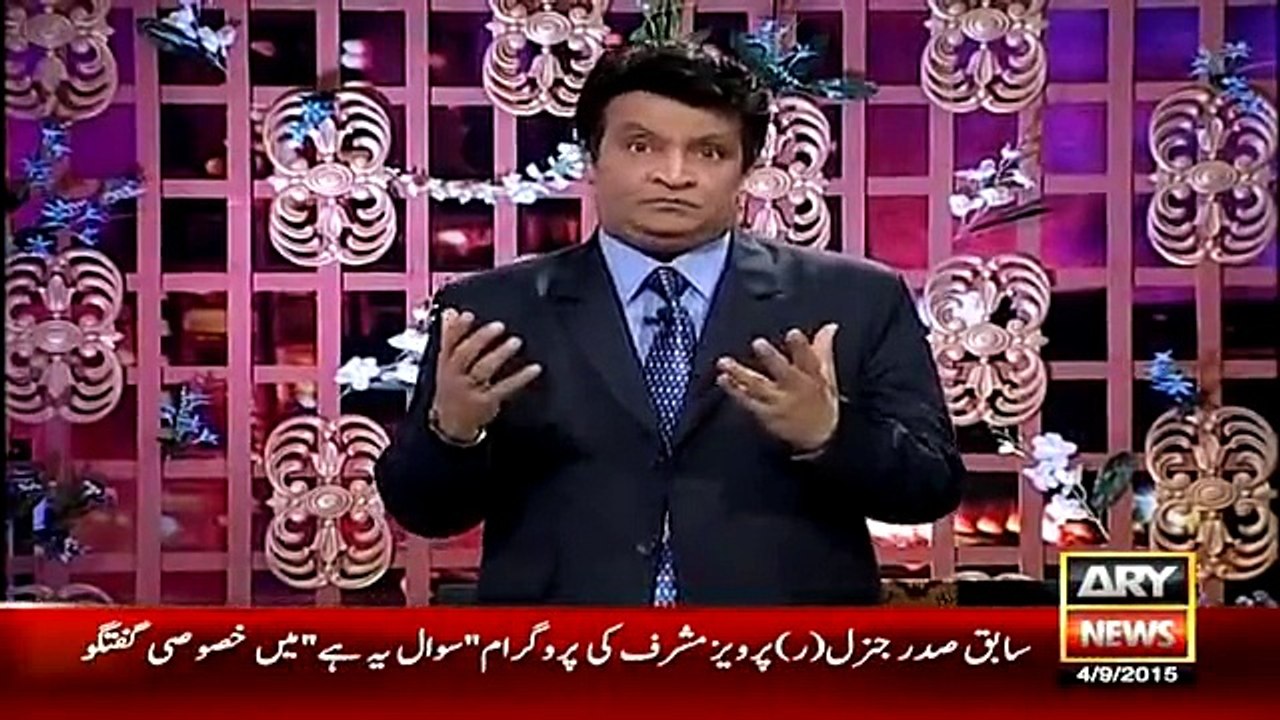 Vulgar Dance of Madiha Shah In Umer Sharif