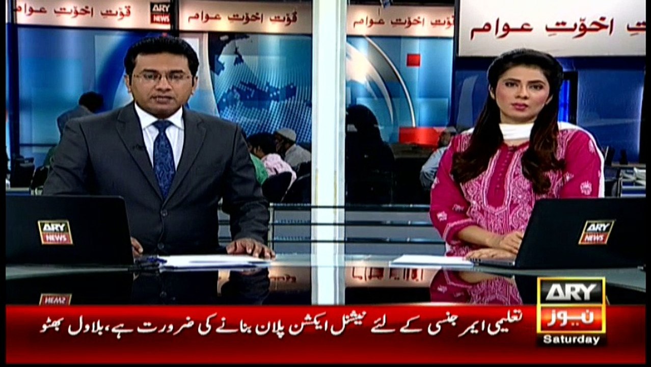 Headlines 1400 – 21st May 2016