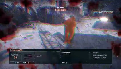 Прямой показ PS4 от levking1