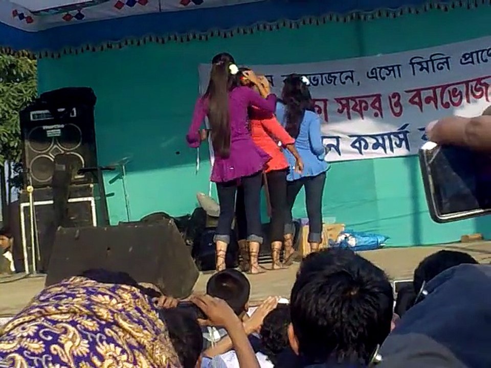 Sexy Dance By Gulshan Commerce College Girls