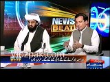 Fight between Mehmood Ur Rasheed & Khalid Ranjha