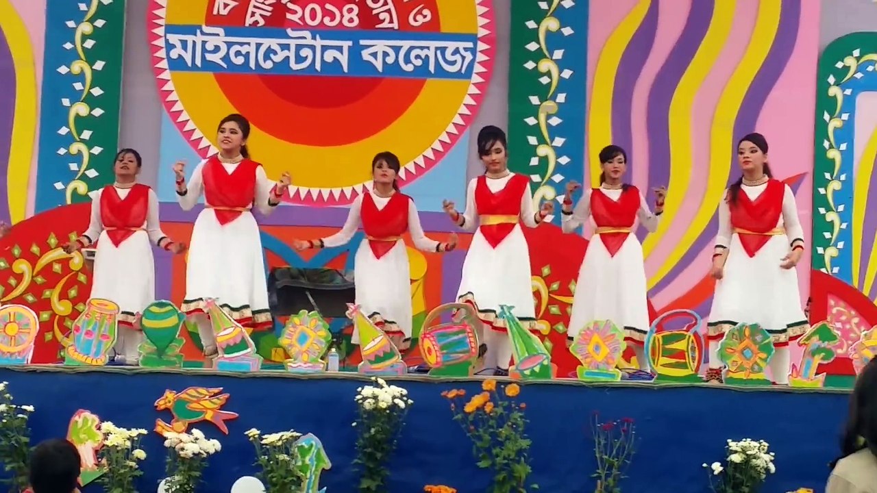 Milestone College Nobin Boron 2014