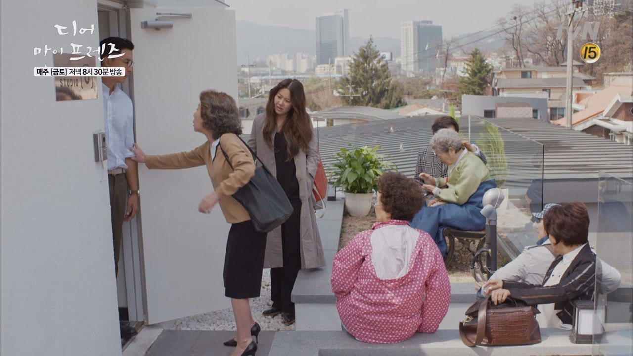 [극적 타협] 다니엘 헤니 VS 시니어벤져스