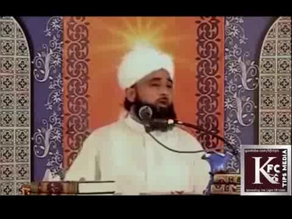 Maulana Tariq Jameel Crying Bayan About General Raheel Sharif