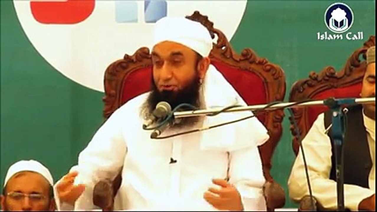Molana Tariq Jameel Heart Touching Clip