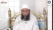 Maulana Tariq Jameel Ka Ansoo Bhara Bayan