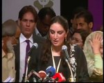 Bakhtawar Bhutto Zardari Speech in Women Cermony in Islamabad