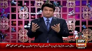 Is These Vulgar Actions To Be Shown In Umer Sharif Show