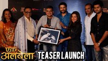 Ekk Albela | Marathi Movie On Bhagwan Dada | Press Conference Uncut | Mangesh Desai