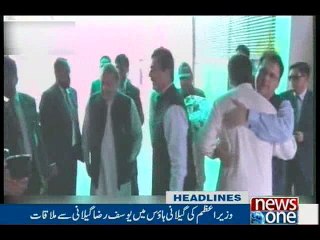 NewsONE Headlines 5PM, 21-May-2016