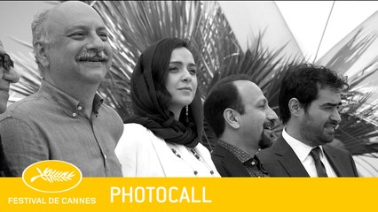 FORUNSHANDE - Photocall - VF - Cannes 2016