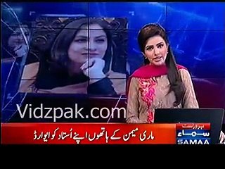 Marvi Memon ka reaction dekhain jab unhe pata chala k unhe award lena nahi dena hai --- Viral VIDEO