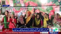 PTI Faislabad Jalsa 20 May 2016 Full Coverage   Imran Khan Speech - پی ٹی آئی جلسہ