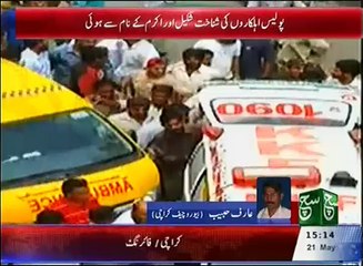 News Bulletin 03pm 21 May 2016 Such TV