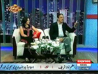 Mustafa Qureshi Amazing Dialogue For Nawaz Sharif Resignation