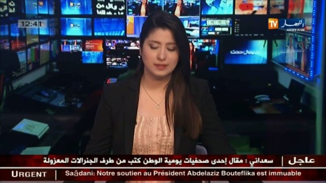 صحة / النشاط البدني بديل الدواء لأصحاب الأمراض المزمنة