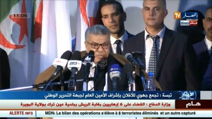 عمار سعيداني... الأخطبوط المنهار يريد شراء الخبر ويستعمل ربراب كمرآة