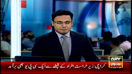 Five suspects detained after killing of traffic cops in Karachi